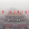 49图库下浏览器打开49图库怎么开